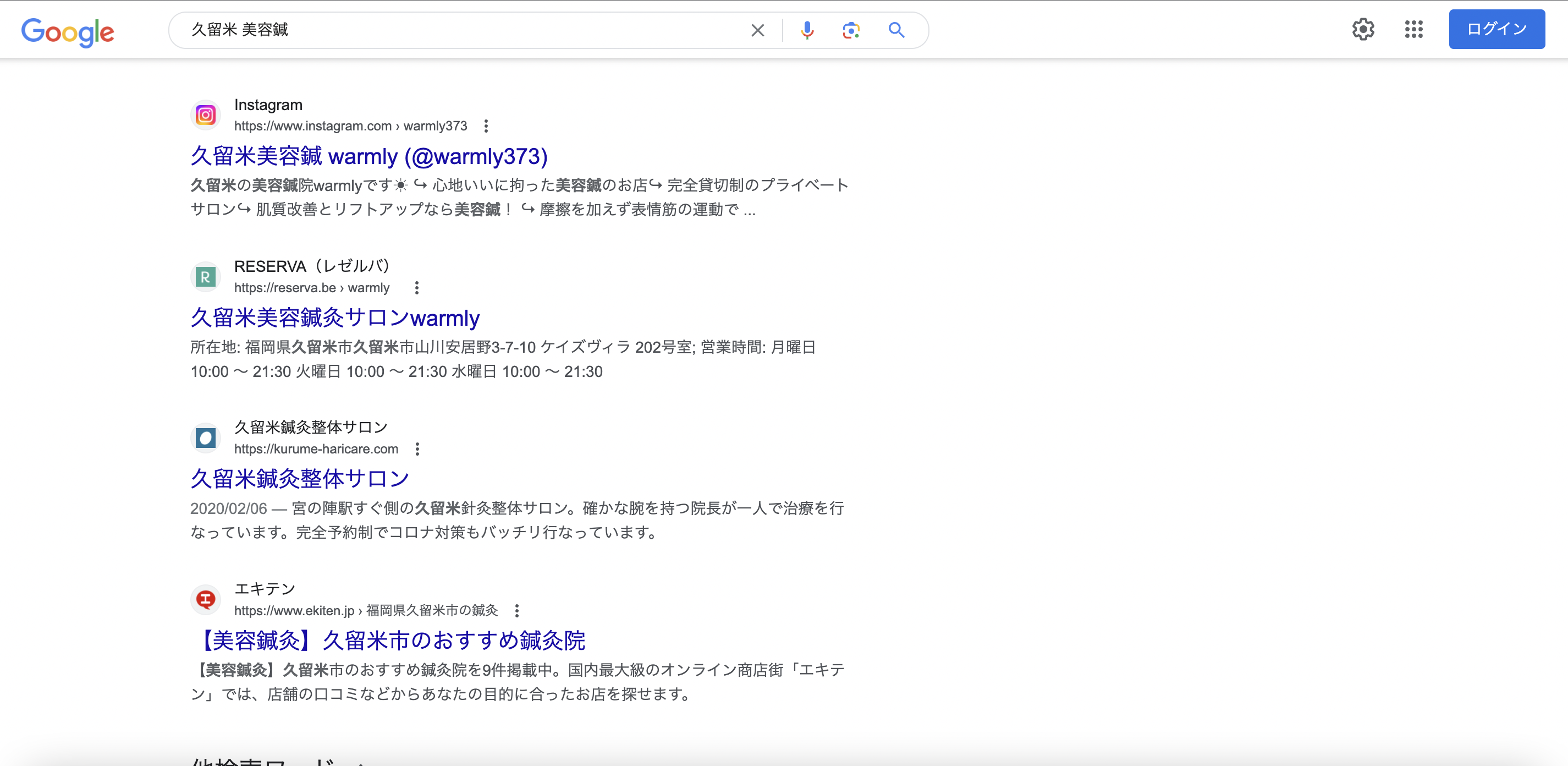 スクリーンショット 2023-09-19 17.05.17