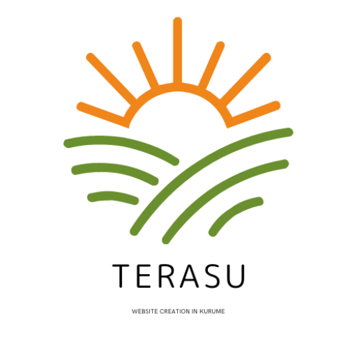 久留米ホームページ制作てらす